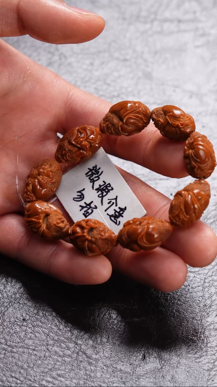 手串/手链橄榄核橄榄核