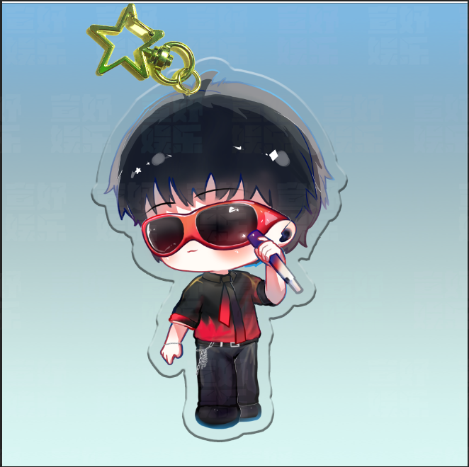 【张杰钥匙扣】开往1982 亚克力定制个性