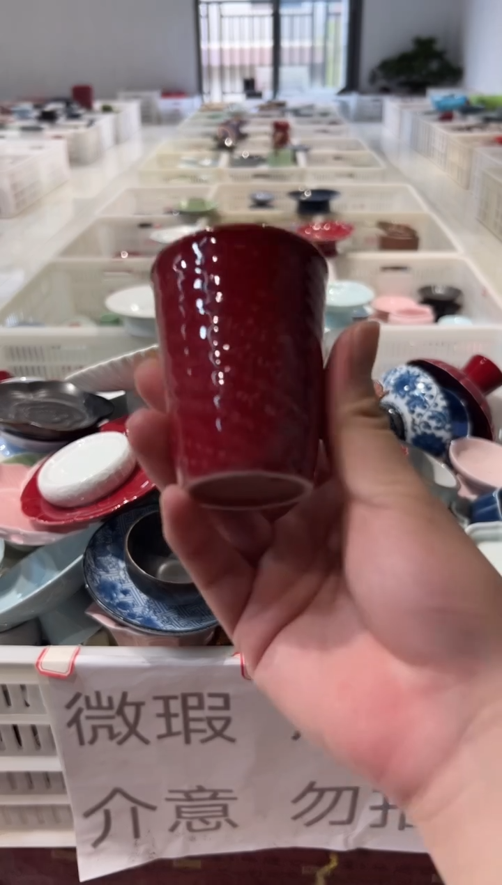 瓷片微瑕商品，介意勿拍