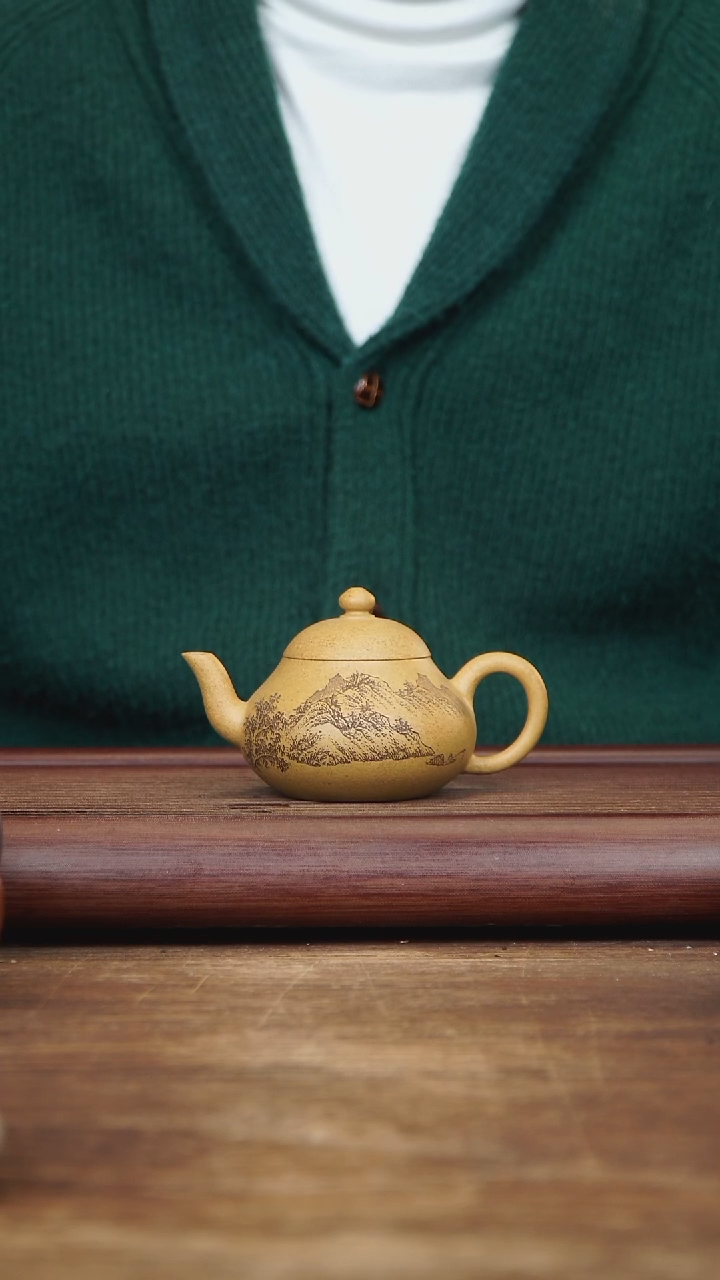 【闪购商品】紫砂茶壶160ml JMZ全手矮梨 黄金段