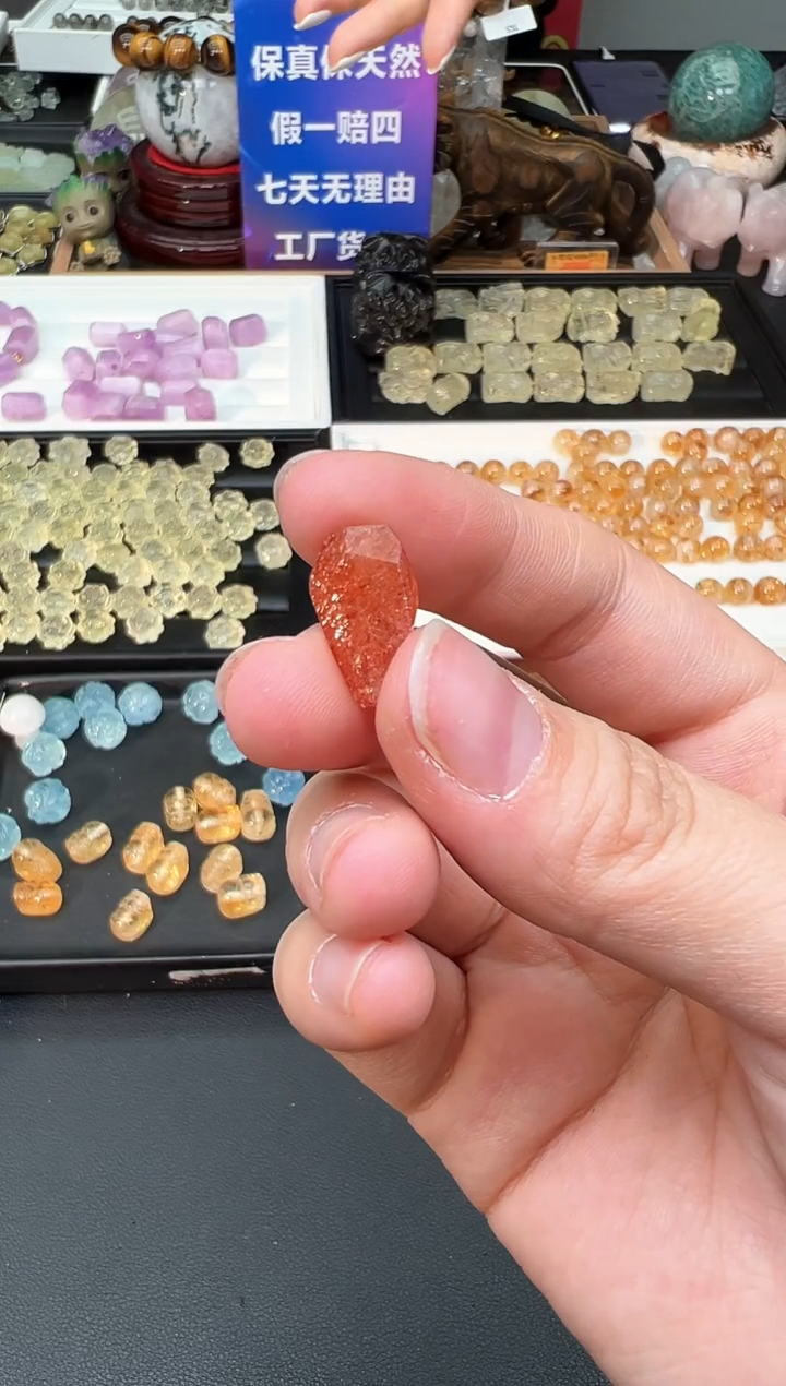 未镶嵌颈饰日光石83a多样性发其一/3.20/1个