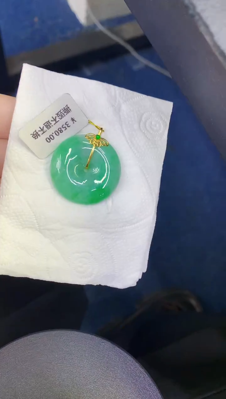 颈饰18K金镶嵌翡翠缅甸天然翡翠A货