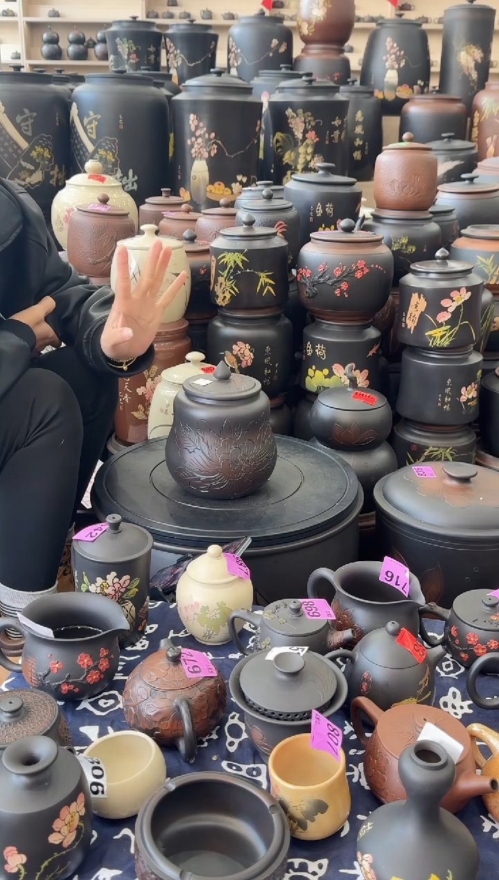 罐大大瑕疵茶叶罐  小葫芦牡丹  082