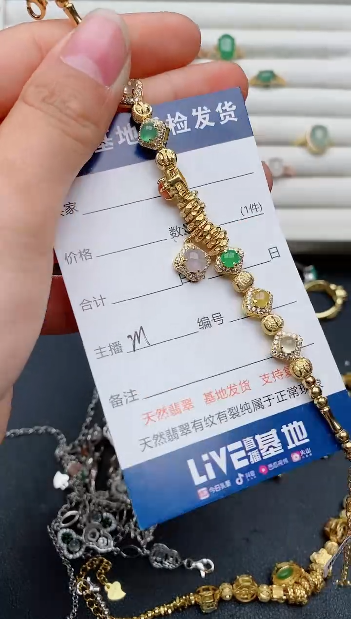 【闪购商品】翡翠戒指银S925镶嵌..........