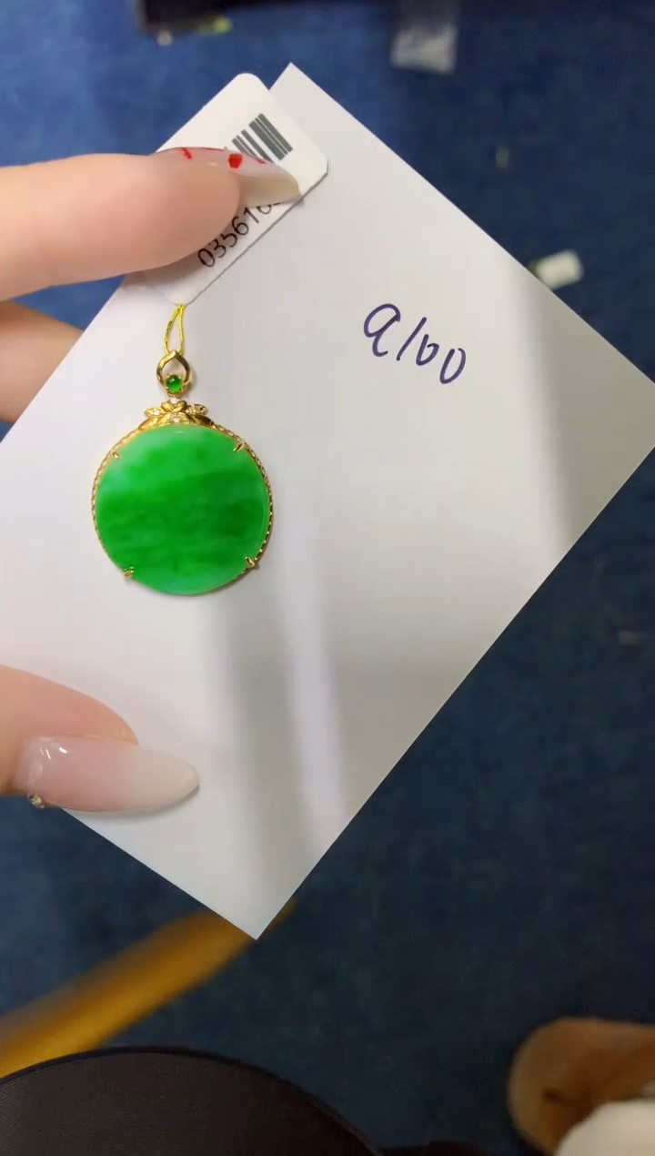 【闪购商品】翡翠颈饰18K金镶嵌0000000000