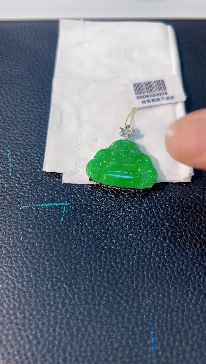 颈饰18K金镶嵌翡翠 缅料A货/支持复检/一件