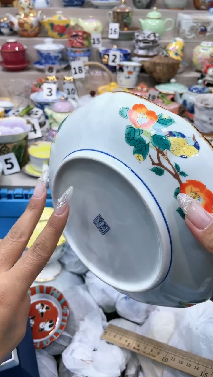 【闪购商品】云陶集市祝大家2025愿你所愿皆所得