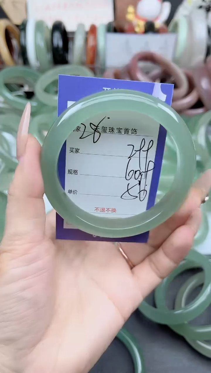 未镶嵌手镯石英质玉299