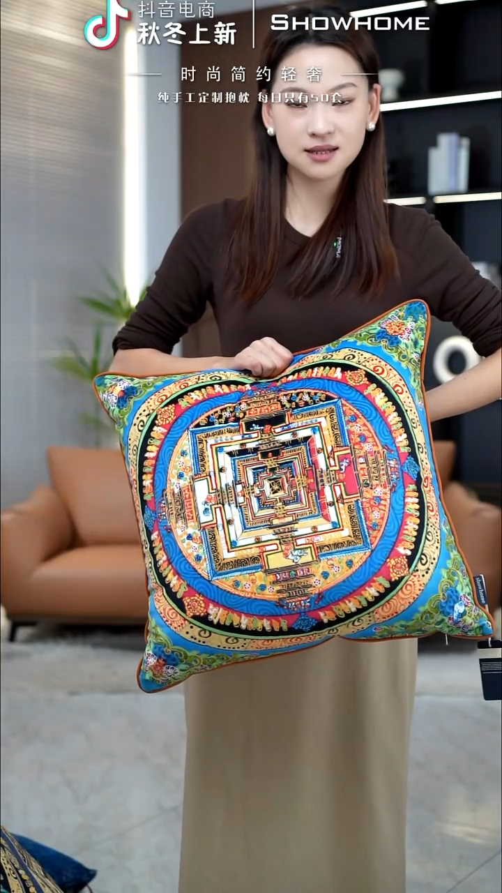 唐卡绿色50X50带芯