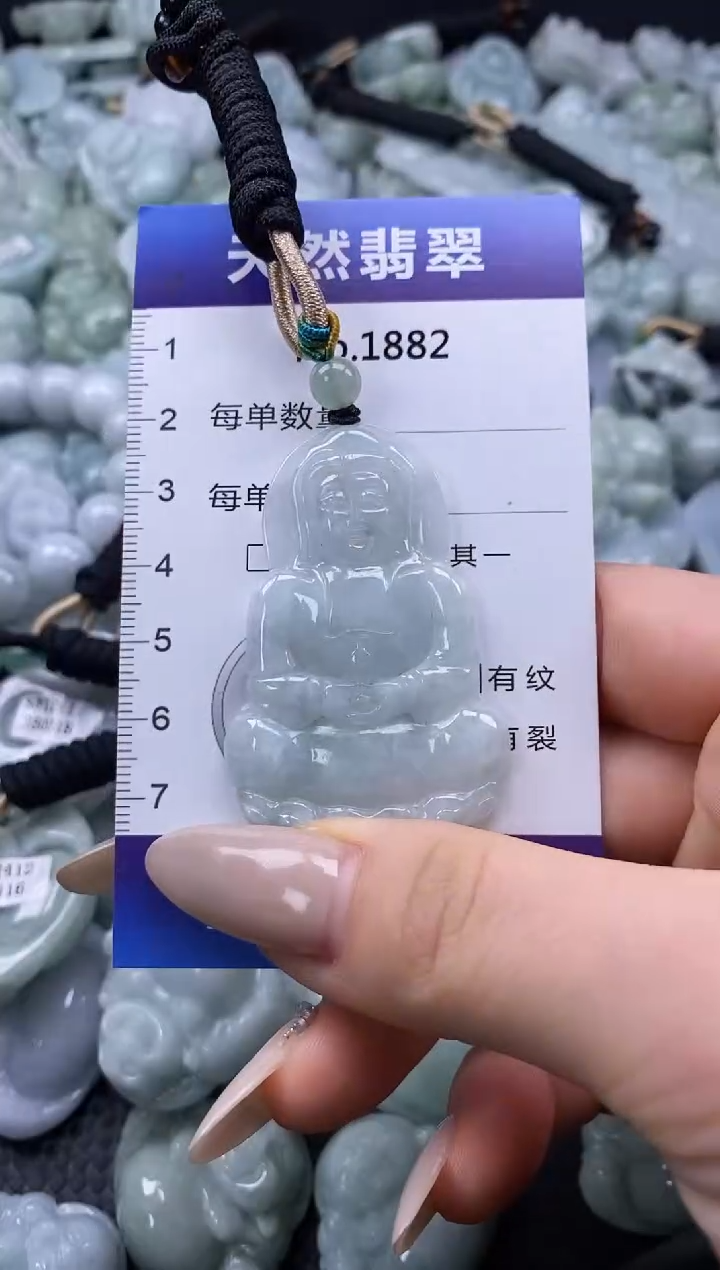 【闪购商品】翡翠颈饰未镶嵌缅甸A货翡翠1882