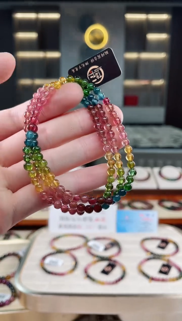 未镶嵌冰透体老矿碧玺彩虹三圈手串4mm+碧玺多样性发一条xion