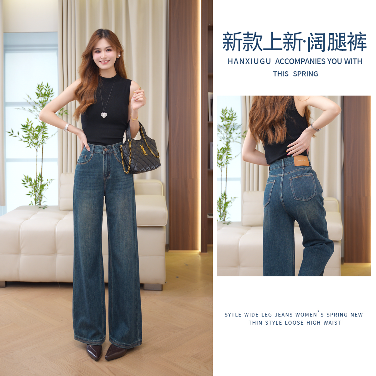 韩版薄款直筒牛仔裤女2025秋季新款百搭高腰宽松显瘦时尚裤子9840