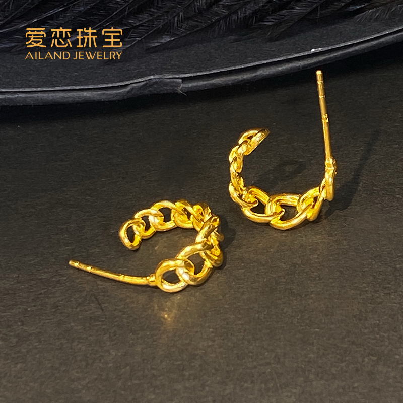 爱恋珠宝足金ins风链条耳扣