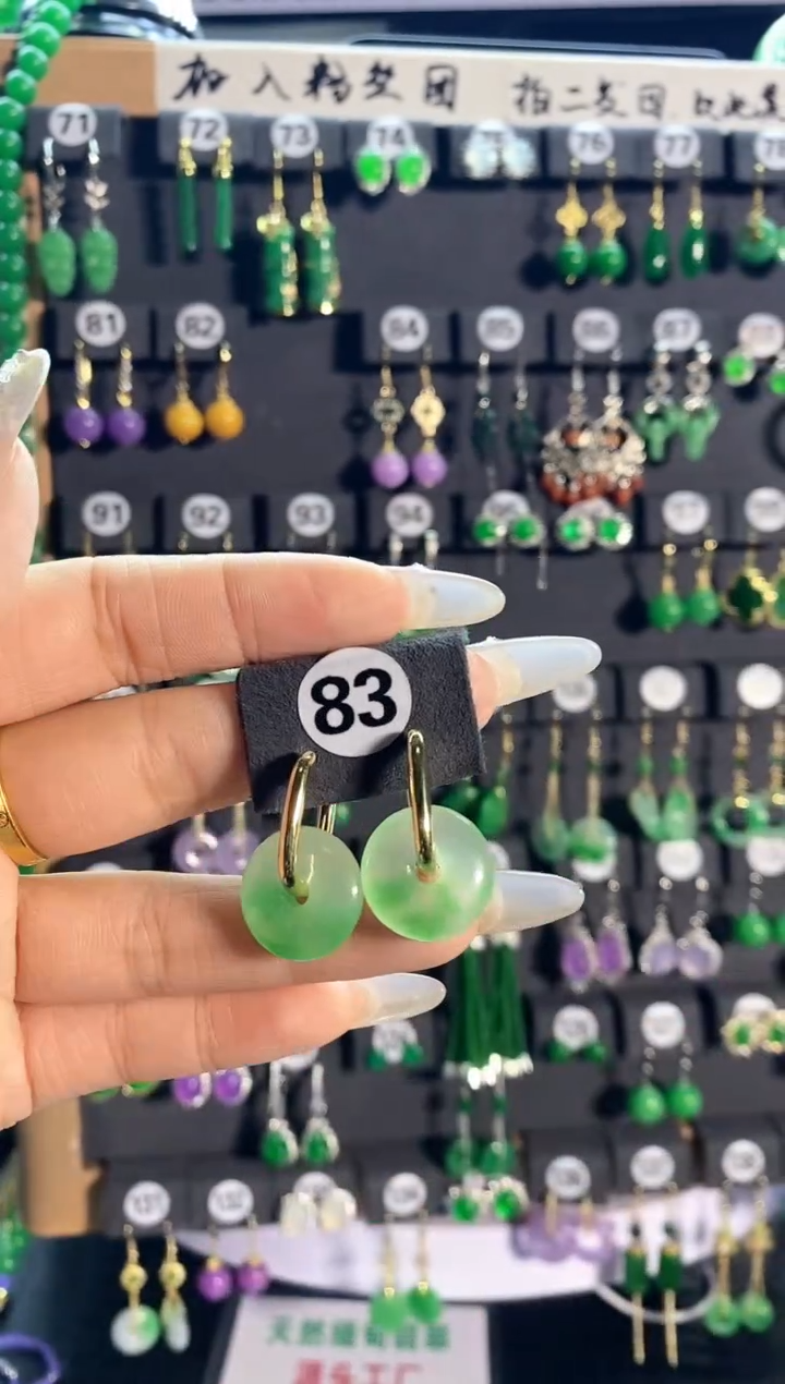 【闪购商品】翡翠耳饰银S925镶嵌83....