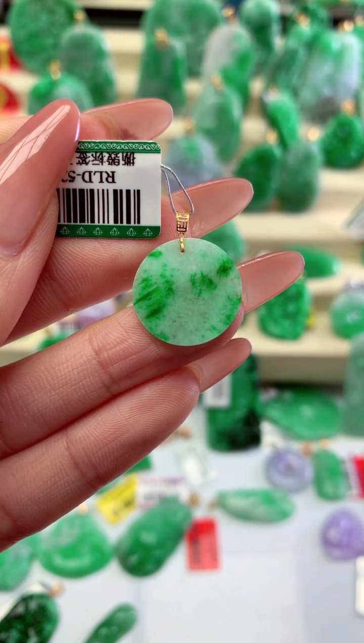 【闪购商品】翡翠颈饰18K金镶嵌挂件