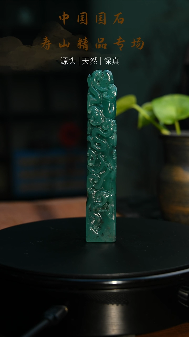 【闪购商品】寿山石印石寿山石印石79