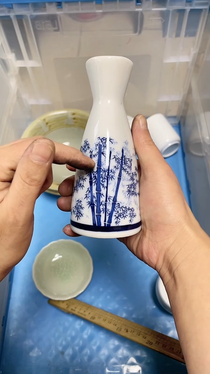 【闪购商品】瓷片中古回流瓷器满十八包邮540