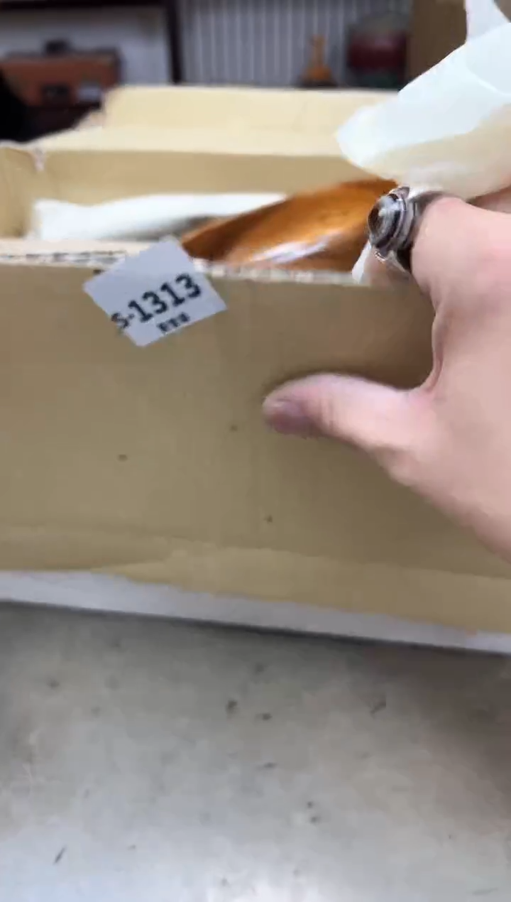 瓷片1313聚宝缘海淘精选