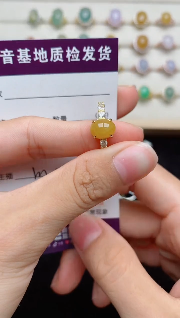 银S925镶嵌戒指翡翠...