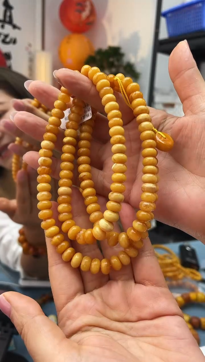 【闪购商品】琥珀珠宝奇石未镶嵌435 09微瑕