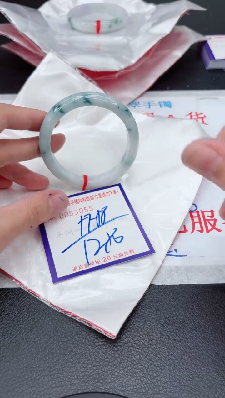 【闪购商品】翡翠手镯未镶嵌11111111111111