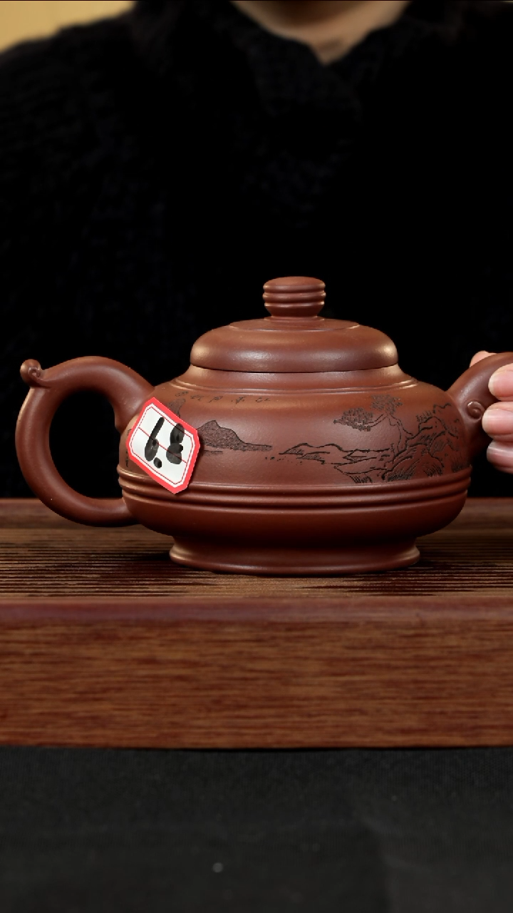 【闪购商品】紫砂茶壶紫砂壶68号