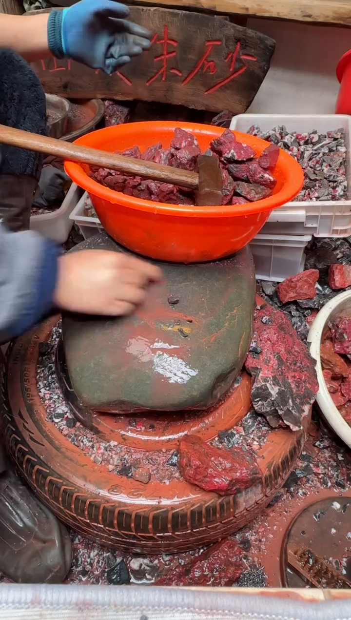 天然辰砂纸****陈原矿石40