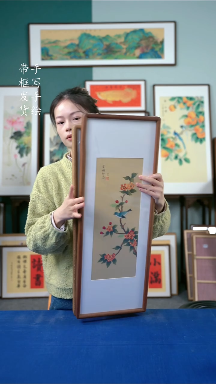 国画80  花鸟26*70