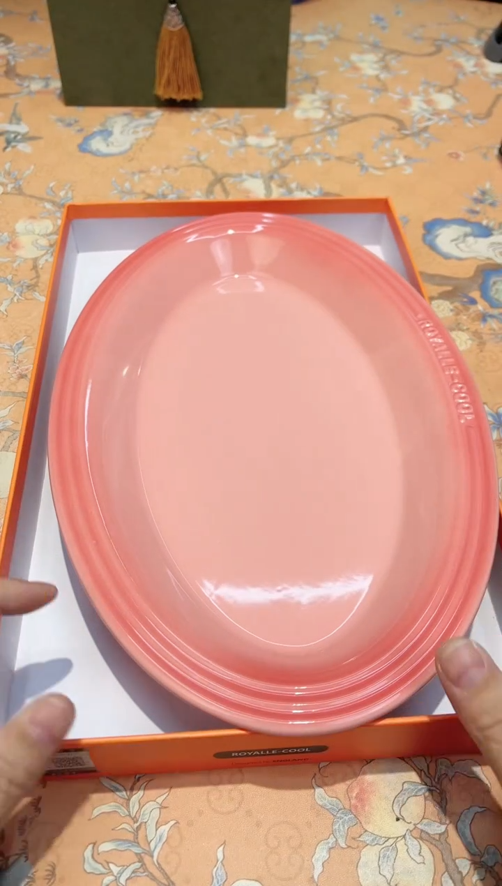 【闪购商品】瓷片031*************