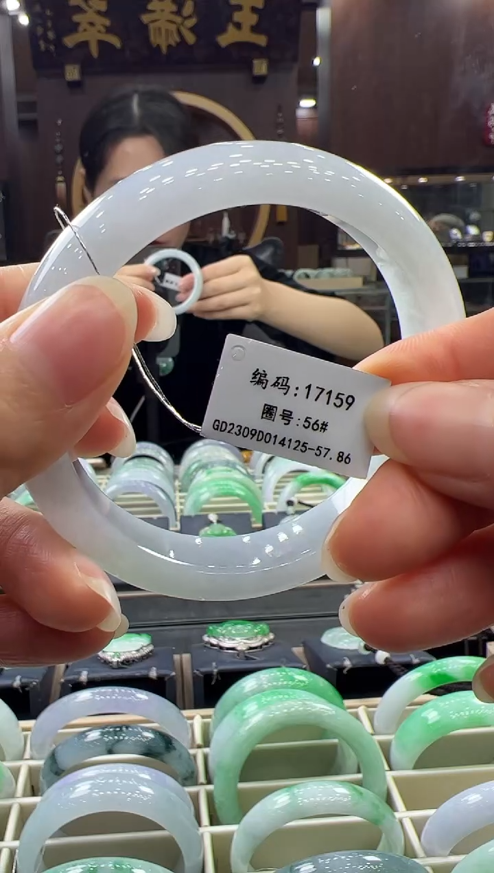 【闪购商品】翡翠手镯未镶嵌手镯