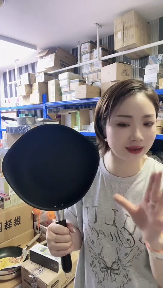 瓷片进口家用百货柳宗理22cm煎锅B752