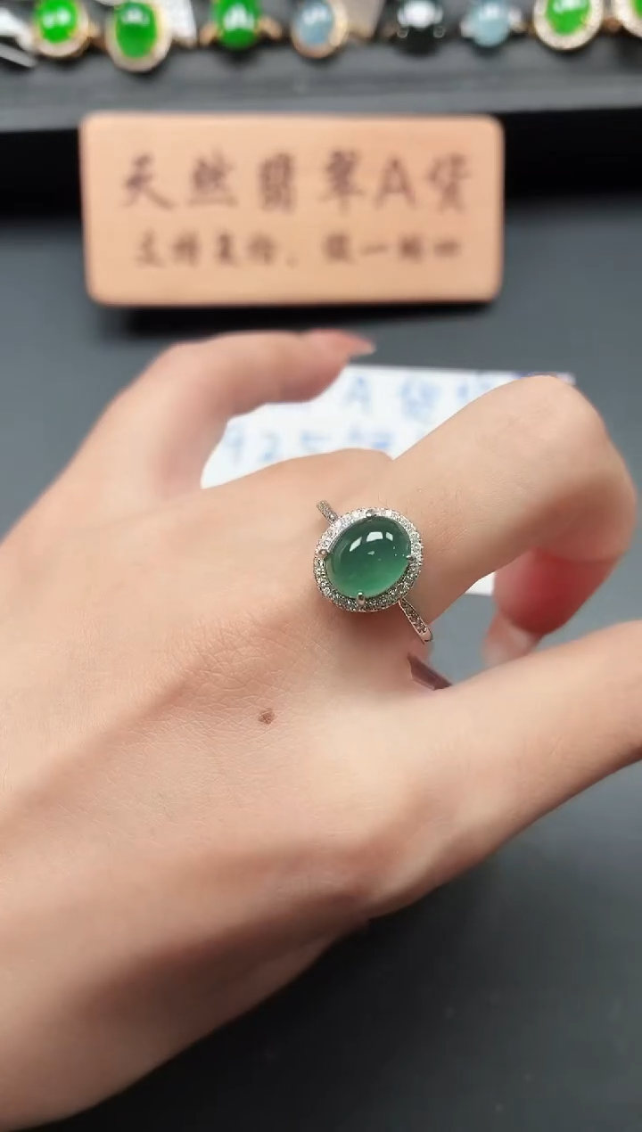 银S925镶嵌戒指翡翠1111