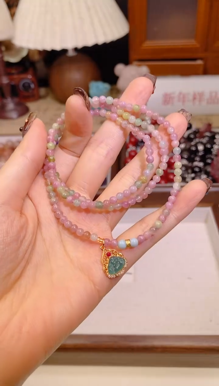 【闪购商品】碧玺手链未镶嵌140手串