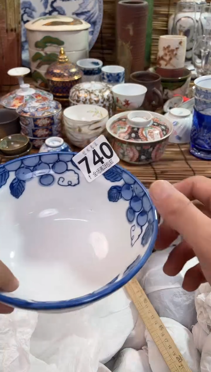 用****葵全场满28包邮，陶瓷茶具瓷器