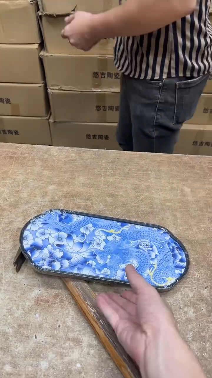 其他其他其他其他（不带礼盒）