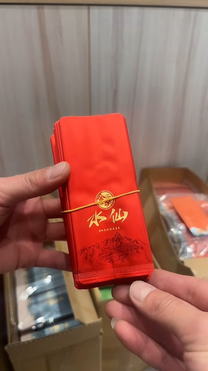 12丝泡袋13.5x5.5x2.5金奖水仙900个