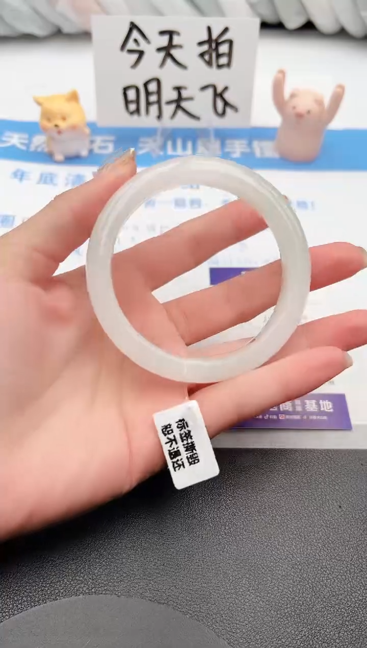 【闪购商品】石英质玉手镯未镶嵌j1-PB59