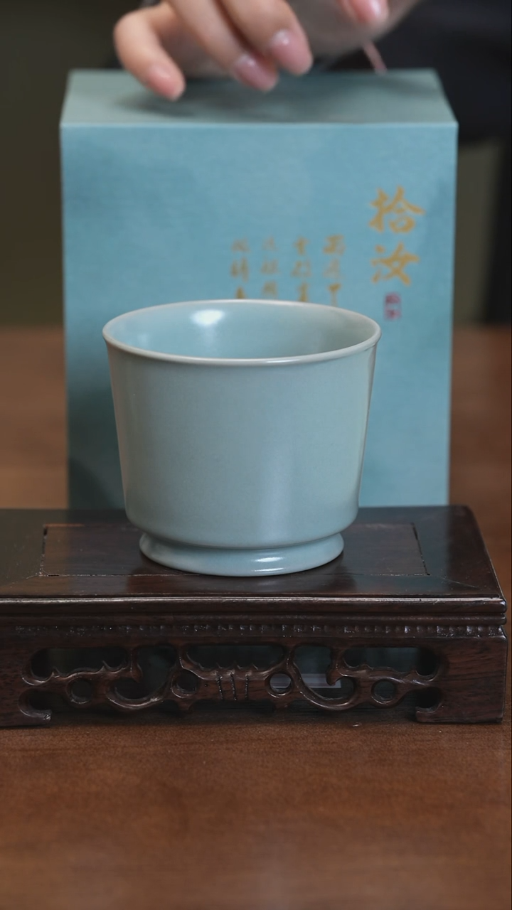 【闪购商品】清凉寺原产地仿古釉汝瓷融天杯（微瑕）