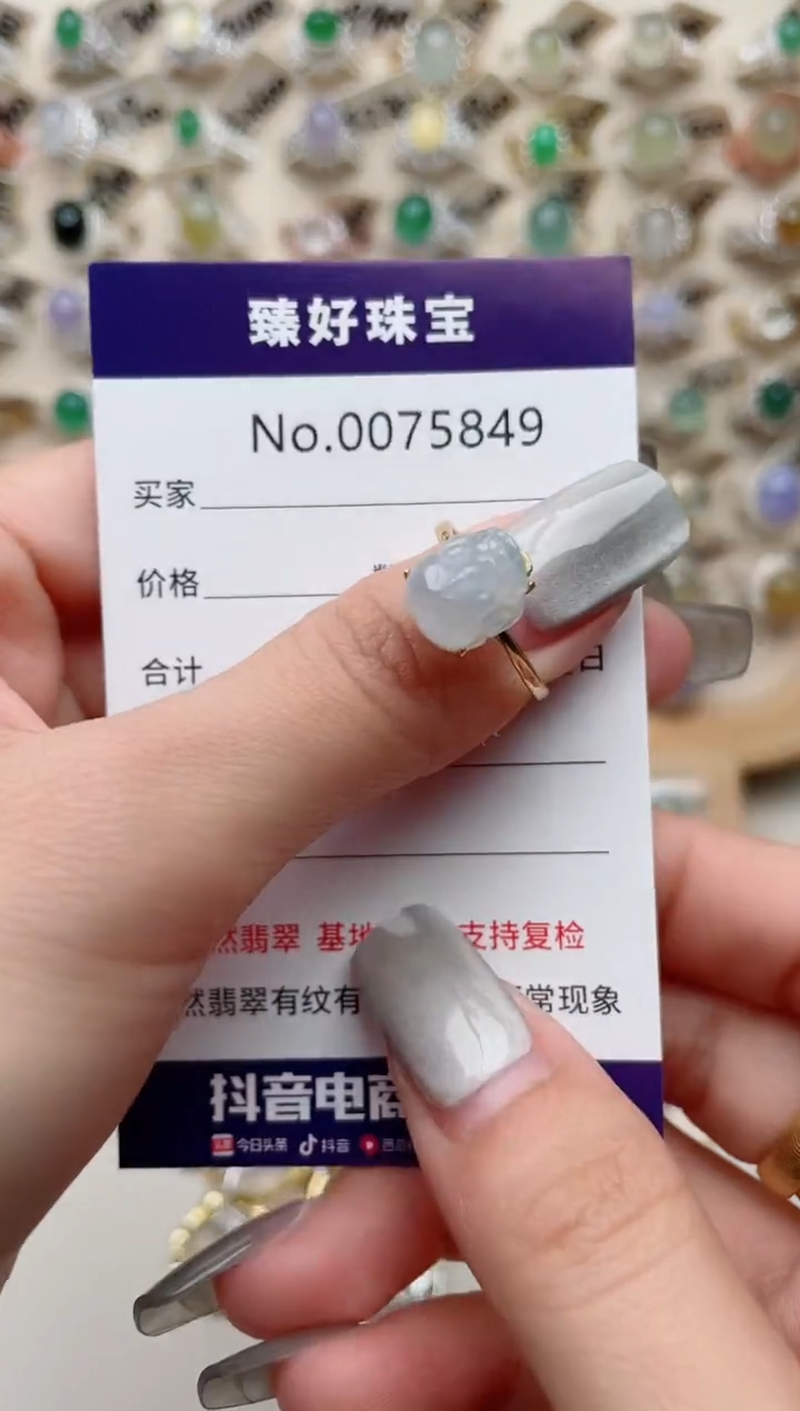 【闪购商品】翡翠戒指银S925镶嵌........