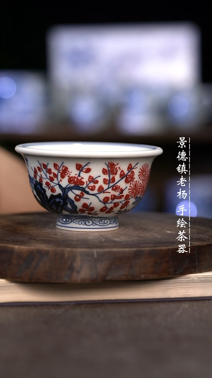 微瑕福利介意勿拍 大压90c