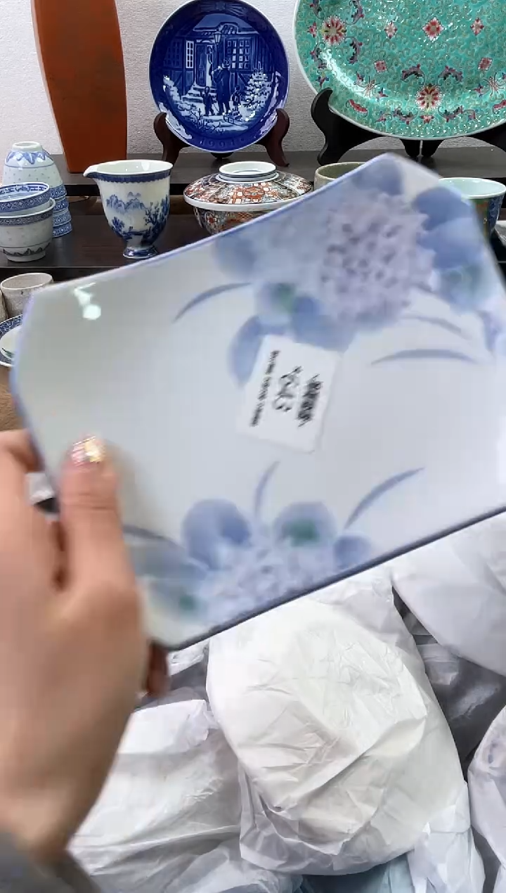 【闪购商品】瓷片643海外中古回流瓷器 默认瑕疵慎拍