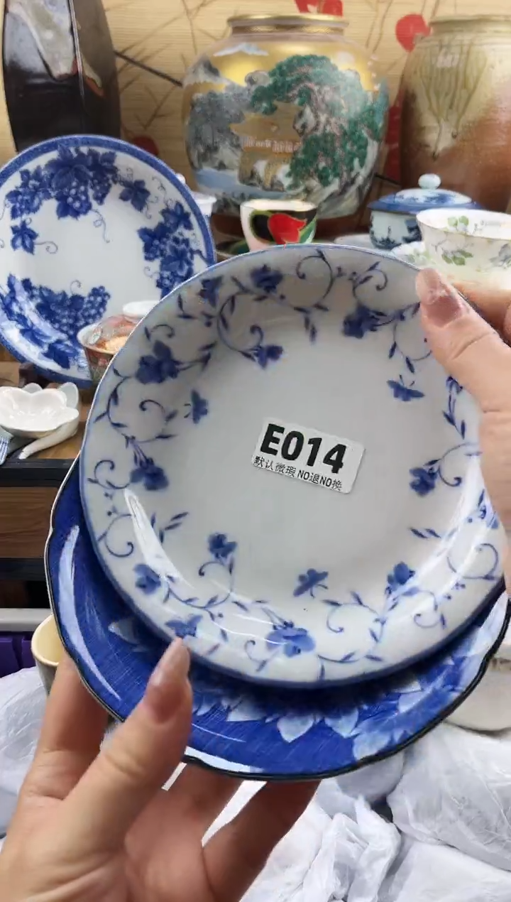 巴**J==============e014