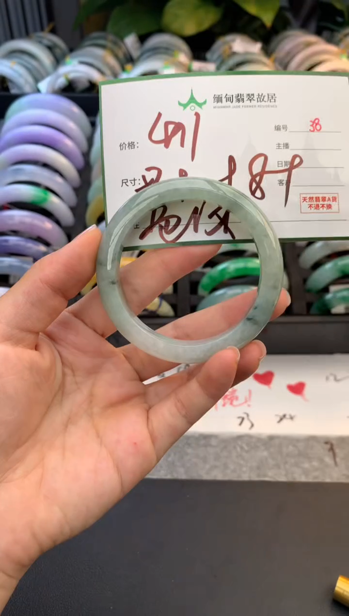 未镶嵌定制翡翠月**荷毛货需精细抛光+多样性拍1发1