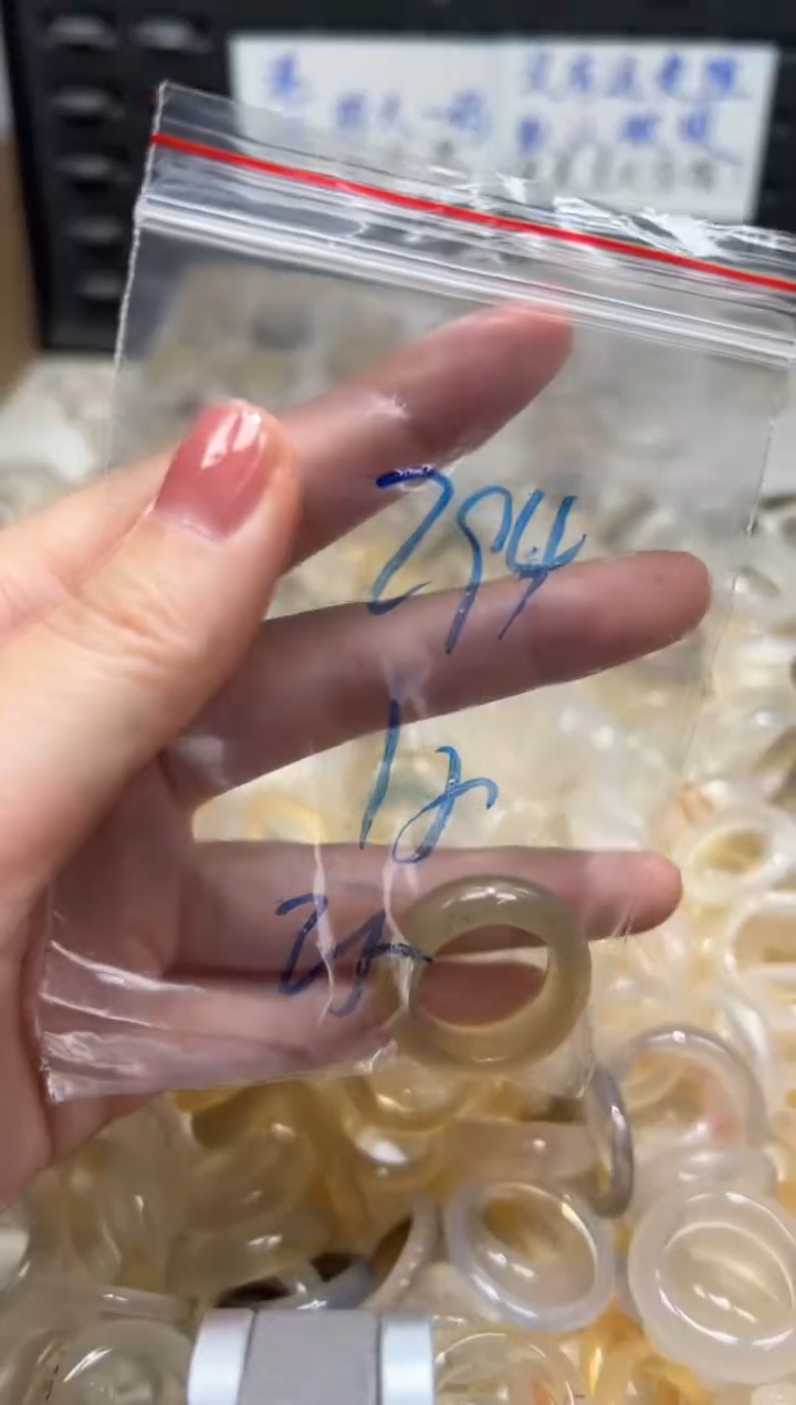 未镶嵌戒指玛瑙/玉髓294