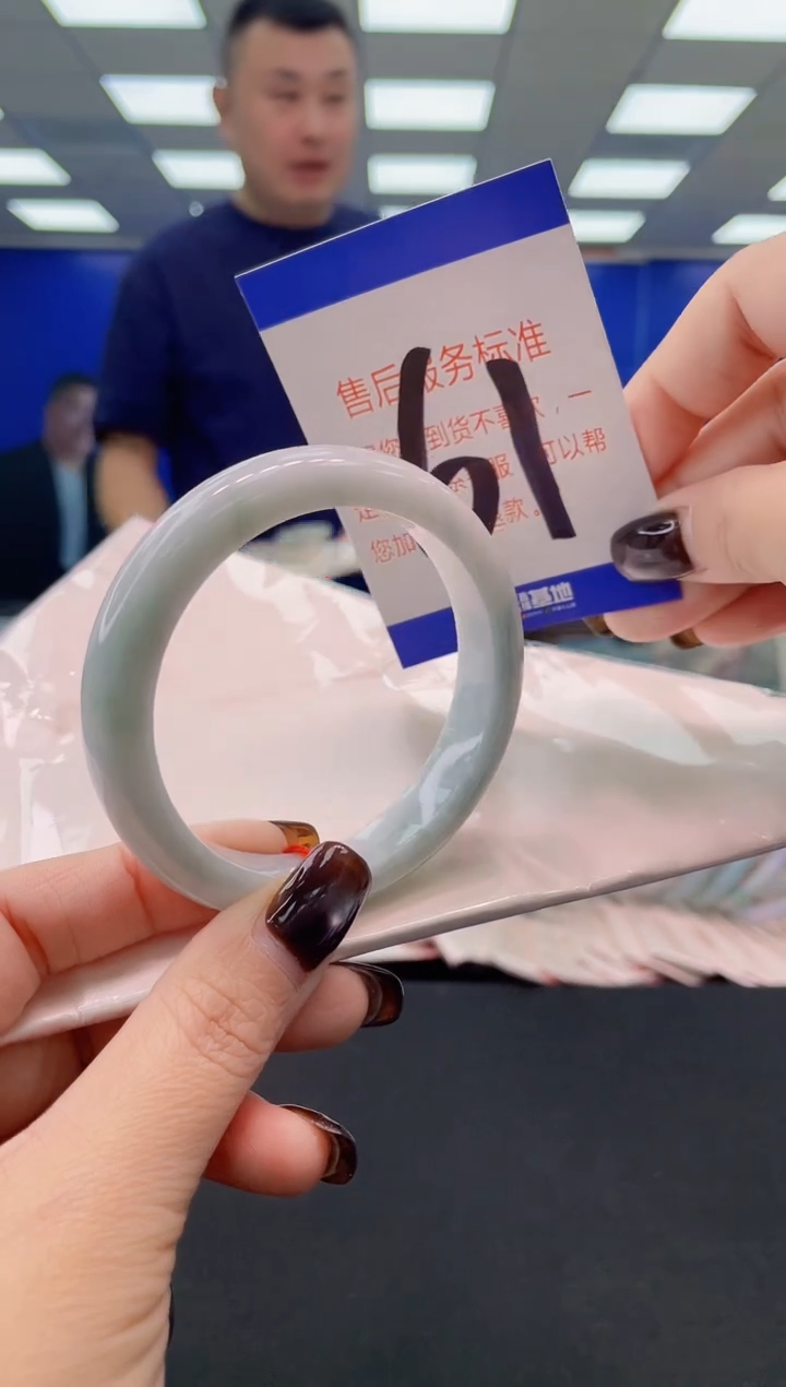 未镶嵌手镯翡翠AAAAAAAAAA