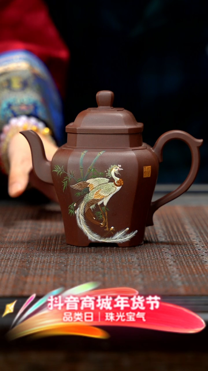 【闪购商品】紫砂茶壶八方宫灯 JXT