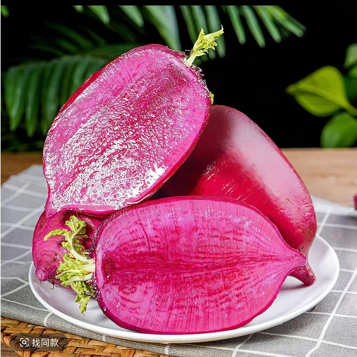 【正宗潍县凤梨水果萝卜静静】生吃沙窝水果萝卜24小时到达产地直采潍坊水果萝卜现拔现发送礼纯甜不辣花青素