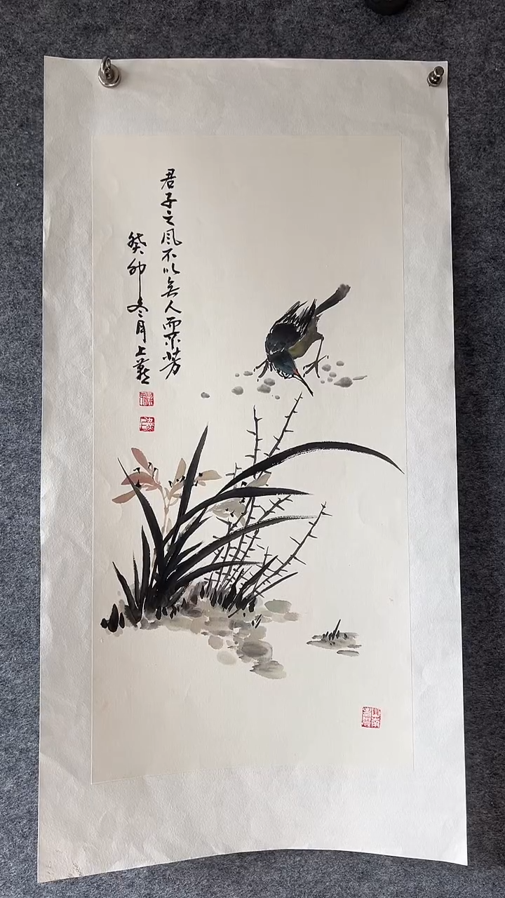 国画书画王生意国画兰花