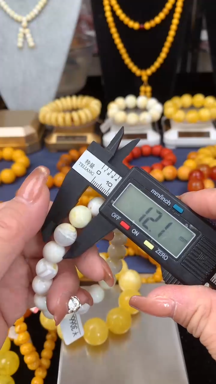 【闪购商品】摆件密胺瓷片密胺瓷片617