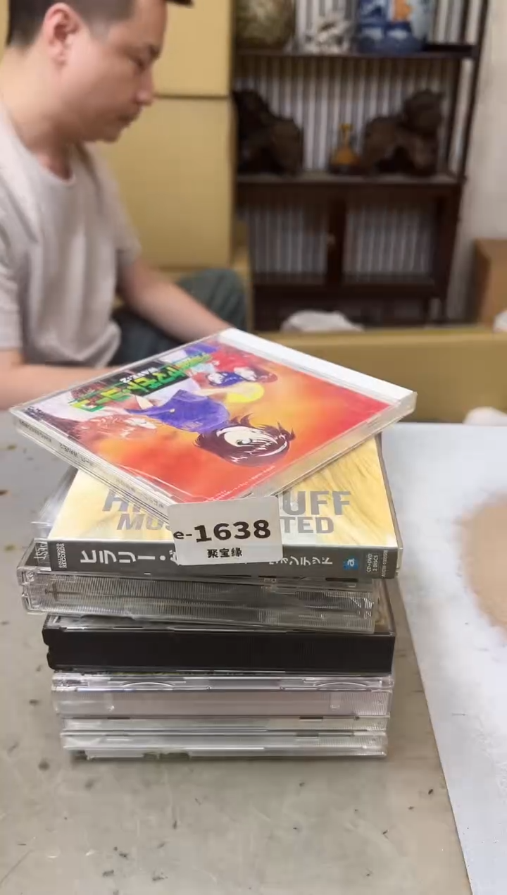 瓷片1638聚宝缘海陶精选